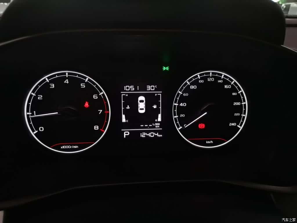 Geely Coolray, 2025 12