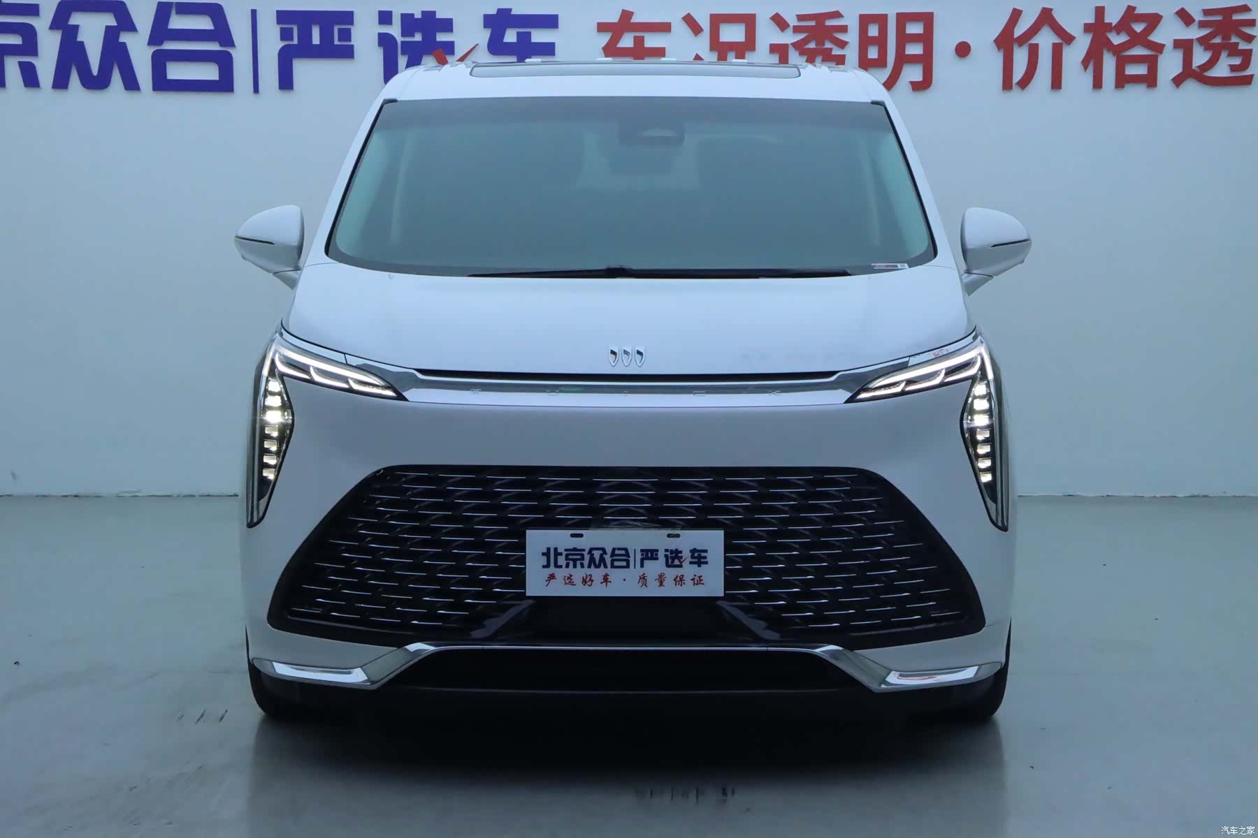 Buick Century, 2024 3