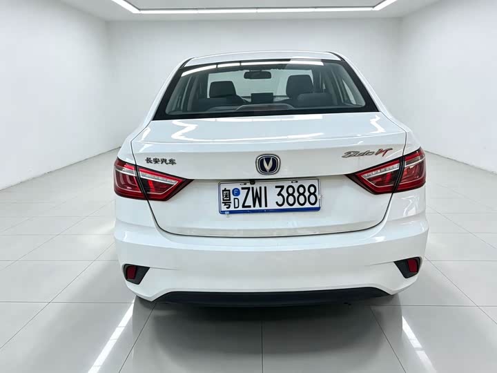 Changan Eado DT 2019 1.6L МКПП chang xiang xing China VI