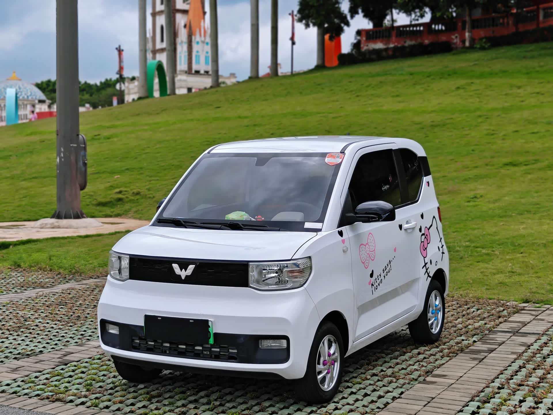 Wuling Yuan, 2021 1