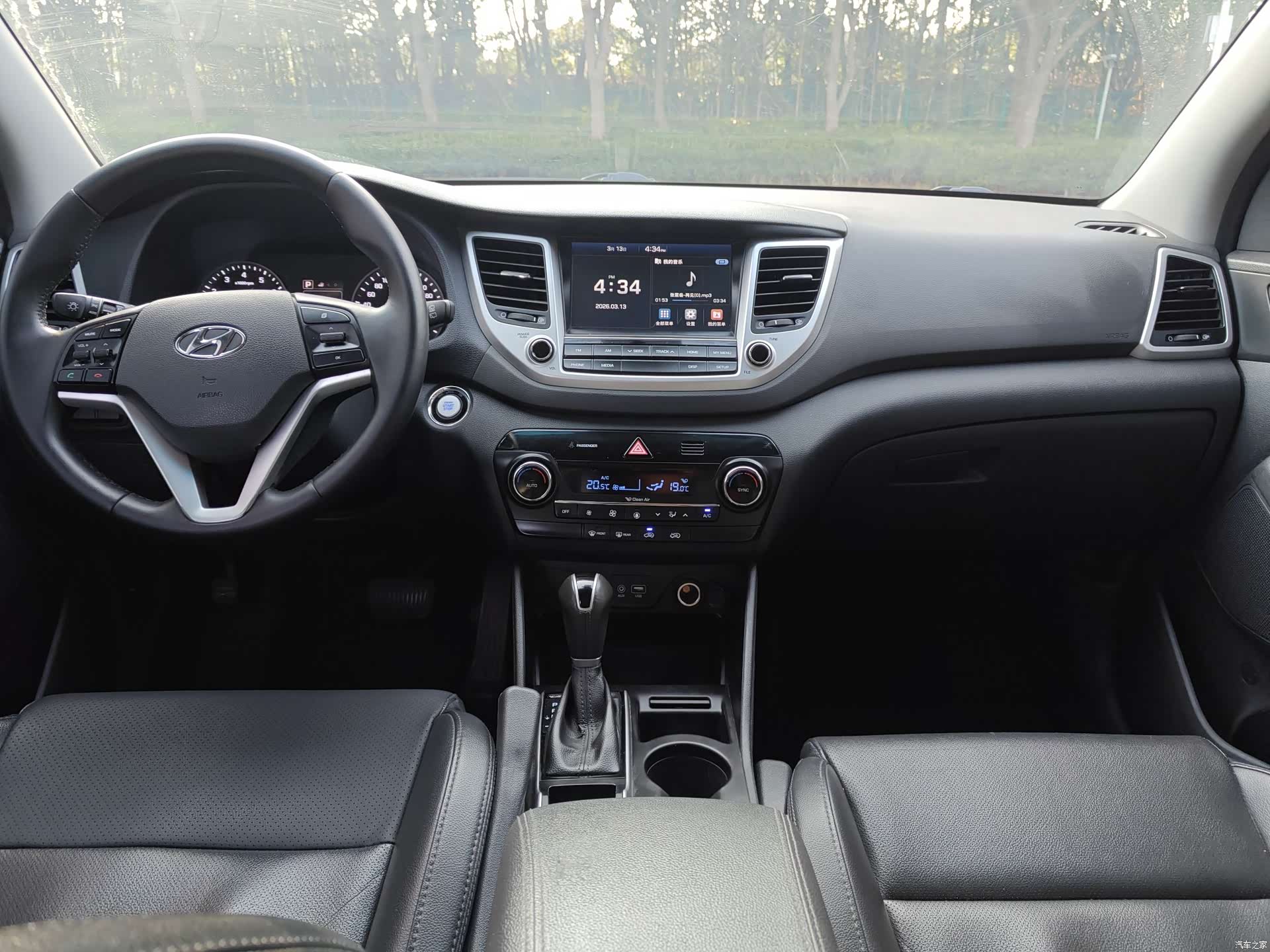 Hyundai Tucson, 2016 11