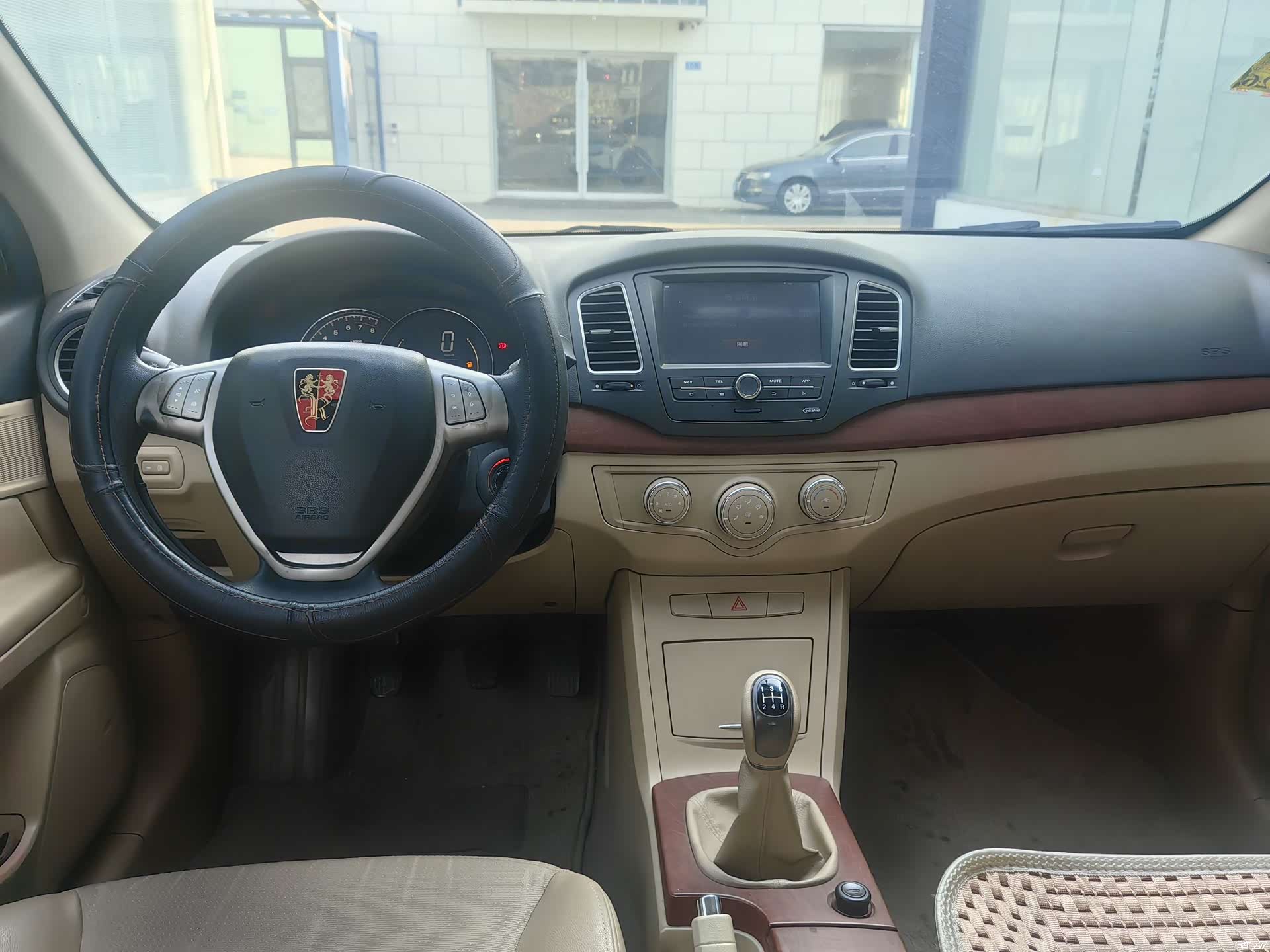 Roewe 350, 2013 8