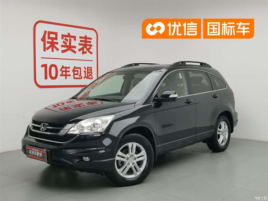 Honda CR-V, 2010 1
