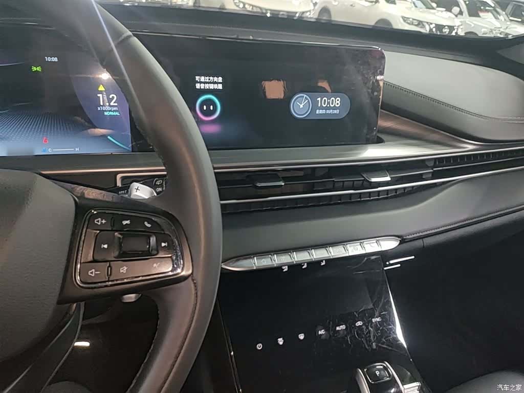 Chery Tiggo 8 Plus, 2021 10