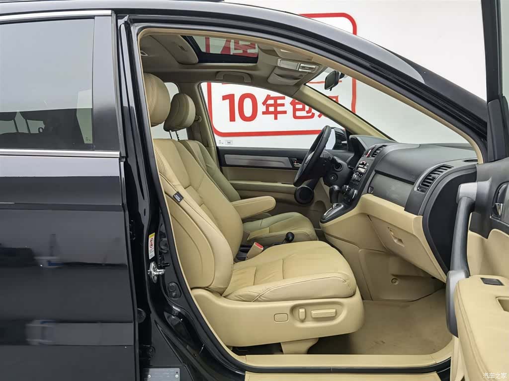 Honda CR-V, 2010 23