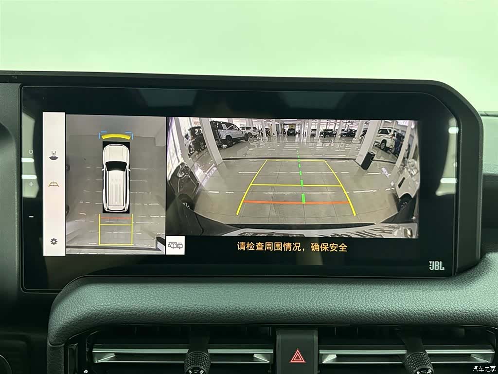 Toyota Prado, 2026 23