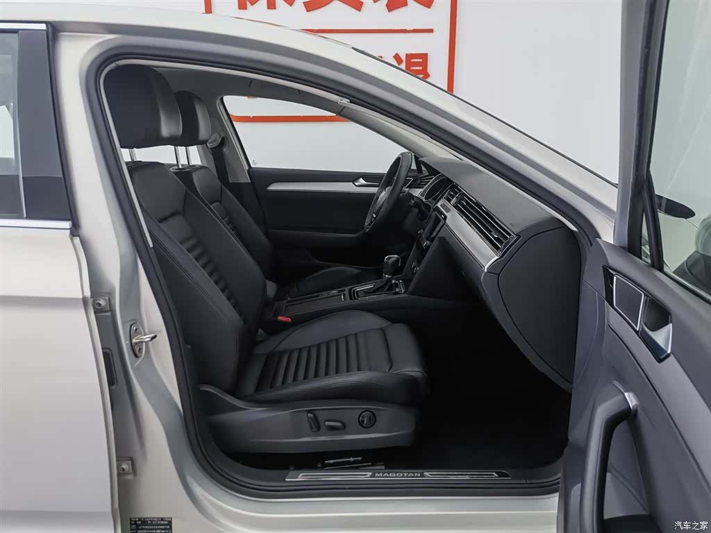 Volkswagen Magotan, 2017 23