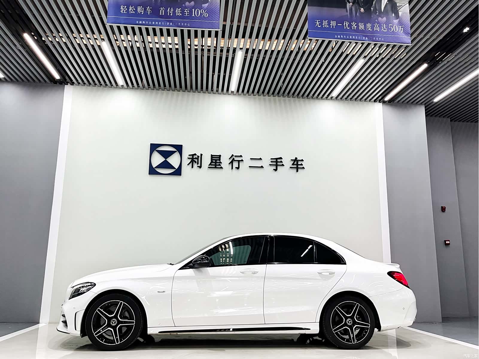 Mercedes-Benz C-Class, 2021 2
