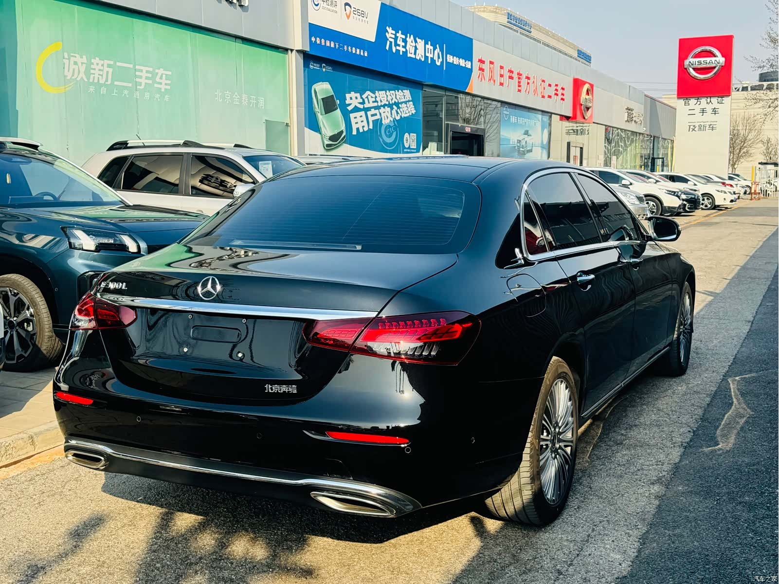 Mercedes-Benz E-Class, 2022 9