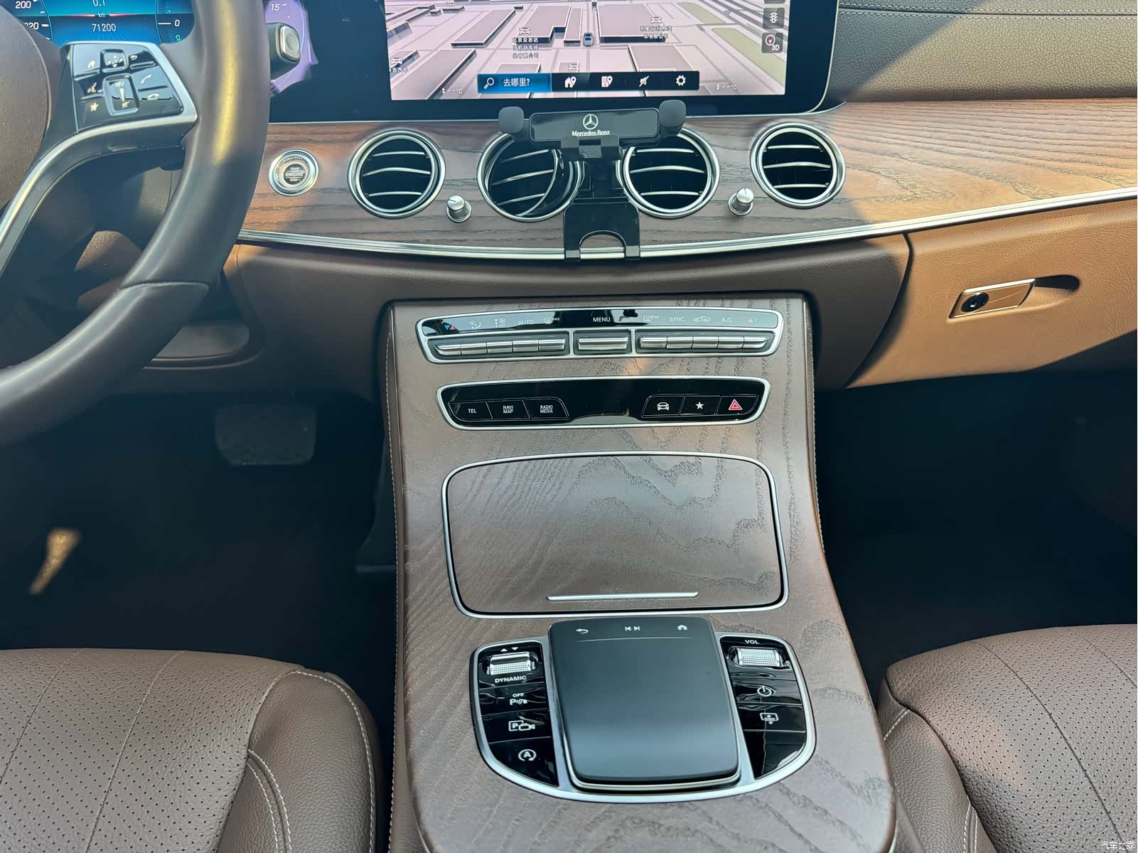 Mercedes-Benz E-Class, 2022 21