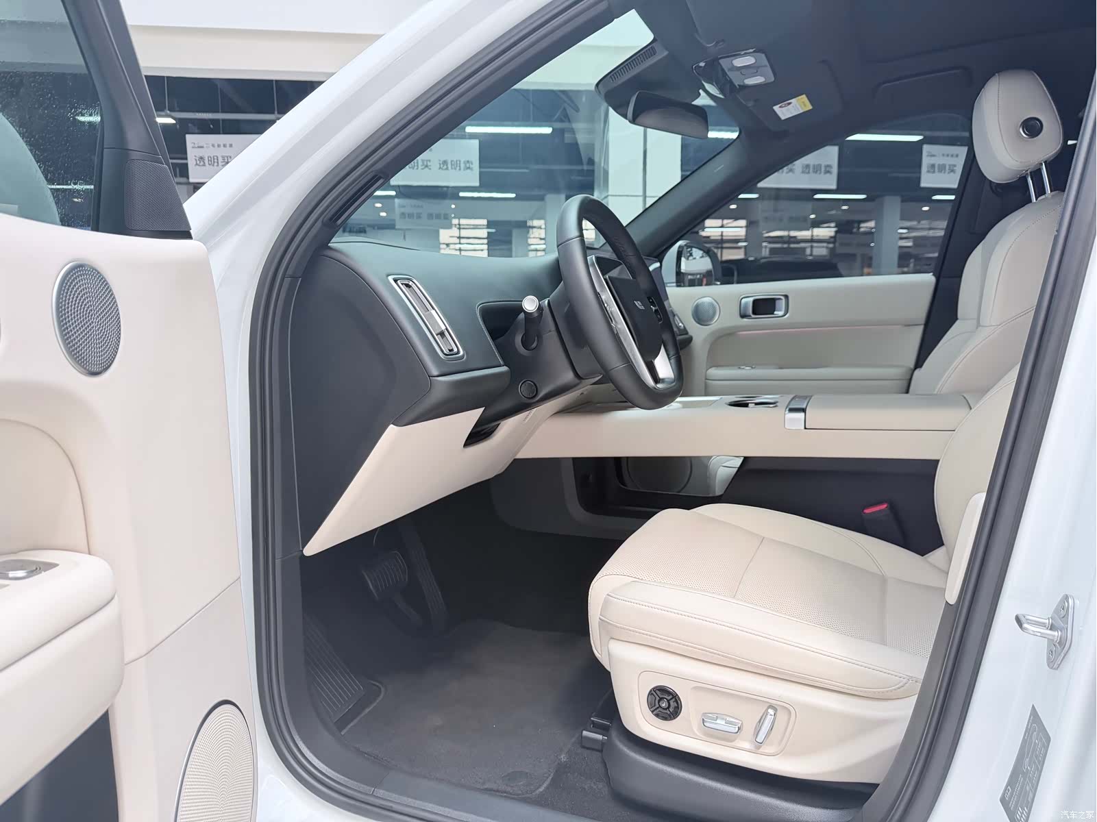 Li Auto L6, 2024 8