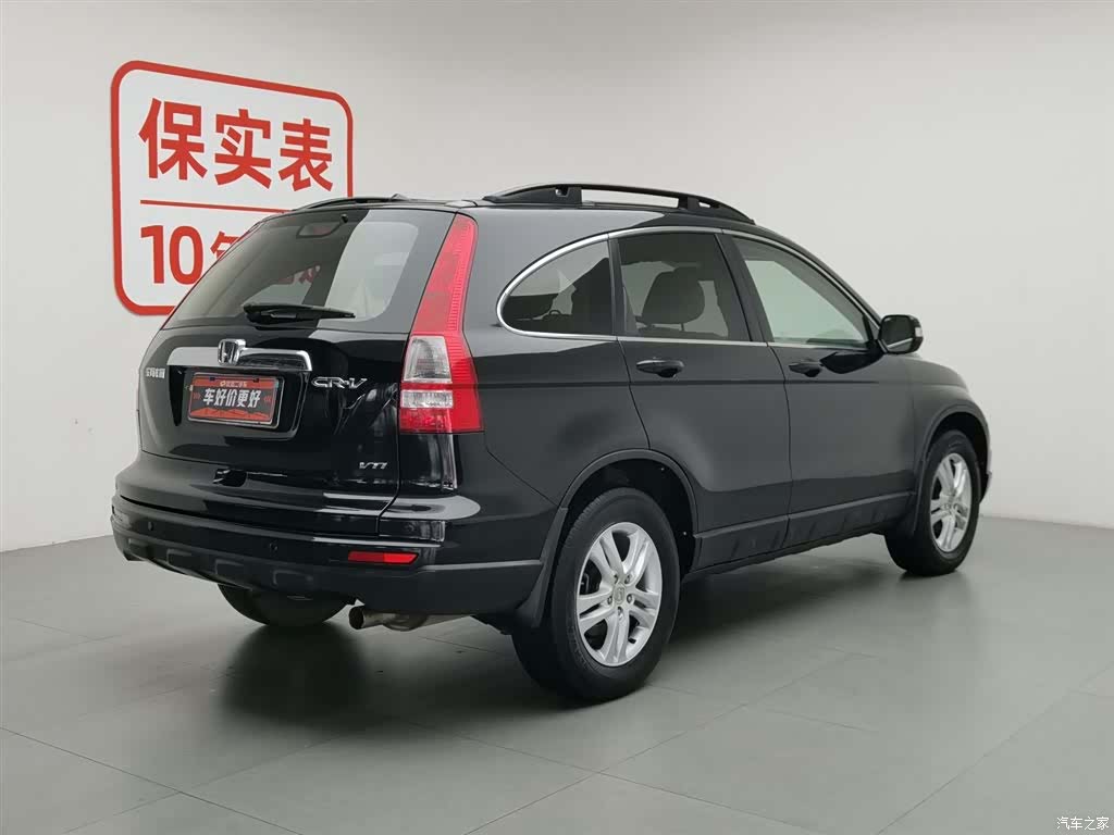 Honda CR-V, 2010 2