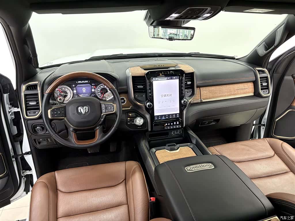 RAM Trucks, 2024 13