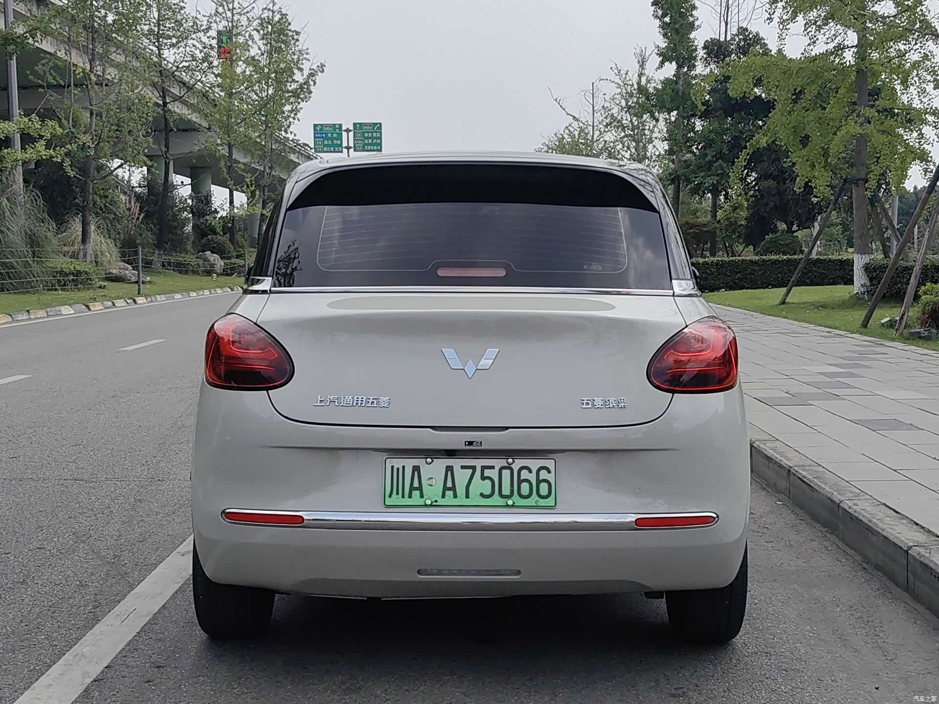 Wuling Bingo, 2024 11