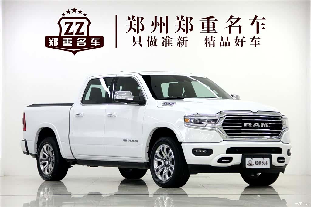 RAM Trucks, 2024 3