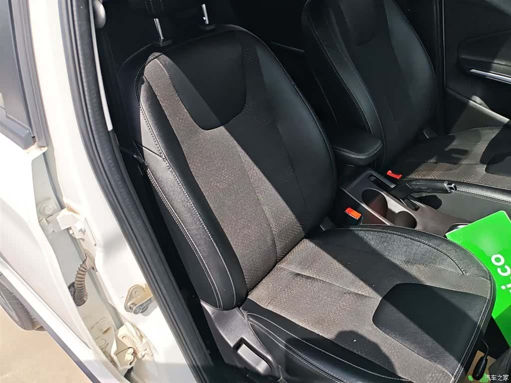 Chery 3x, 2018 20
