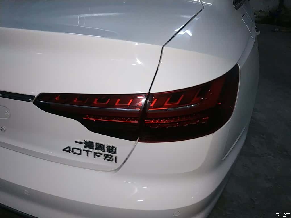 Audi A4L, 2021 24