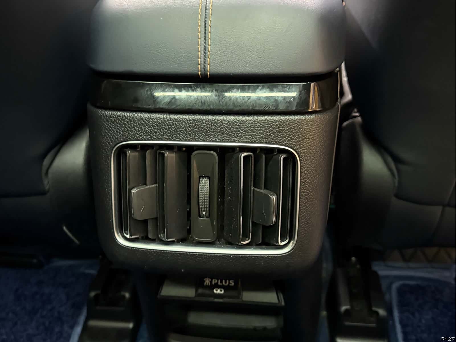 BYD Song, 2023 13