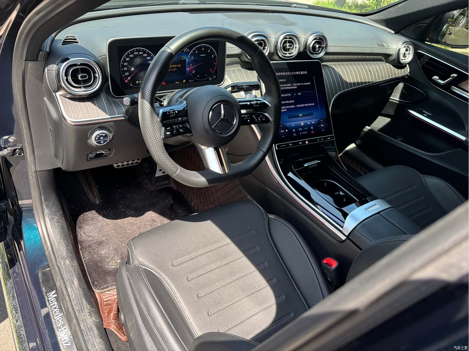 Mercedes-Benz C-Class, 2023 7