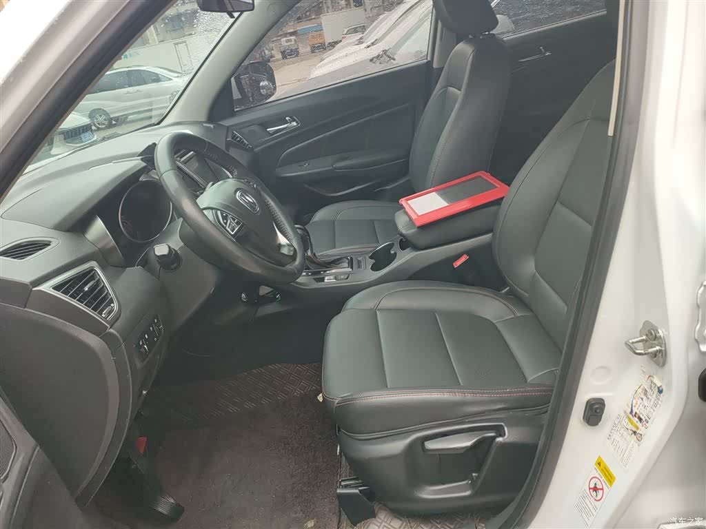 Changan CS75, 2017 11