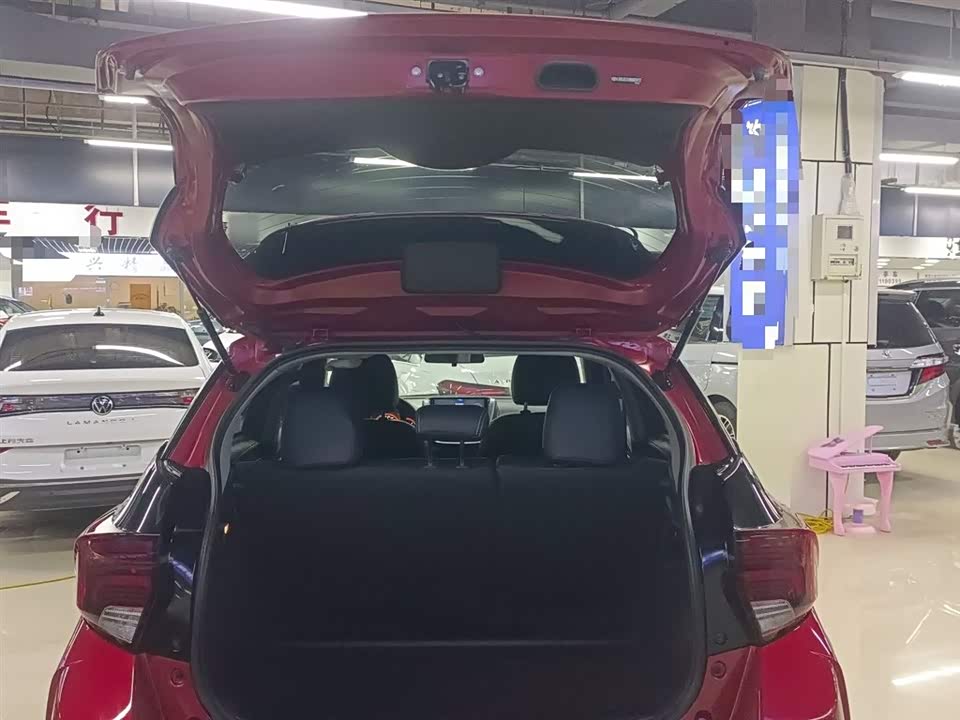 Toyota YARiS L Zhixuan