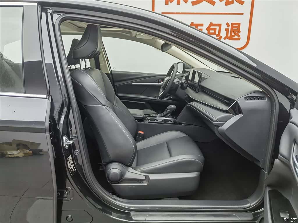Toyota Camry, 2025 23