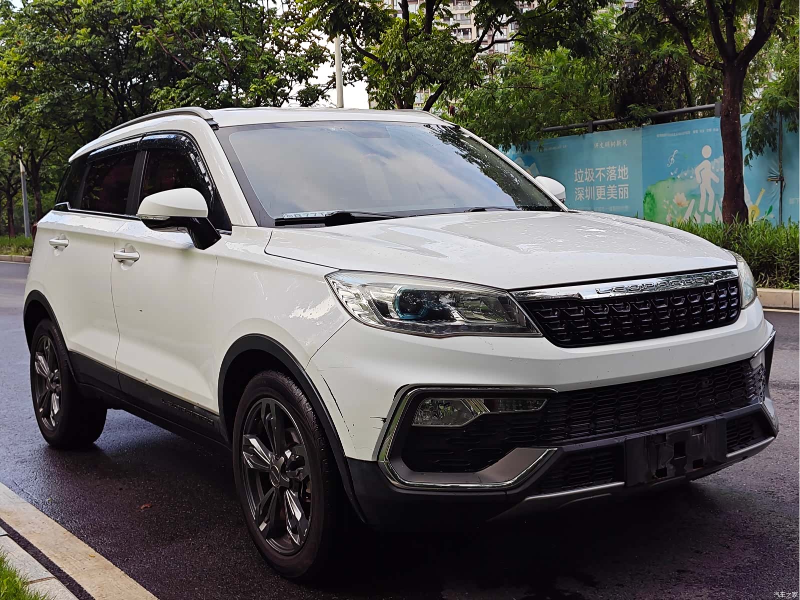 Liebao CS9, 2017 3