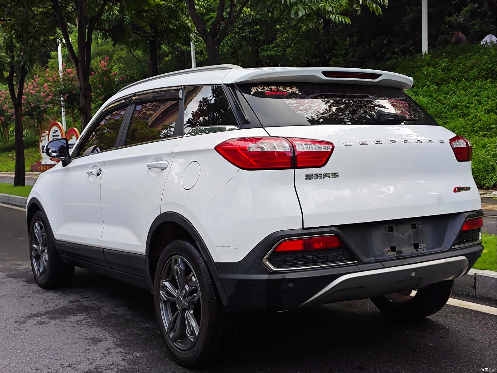 Liebao CS9, 2017 13
