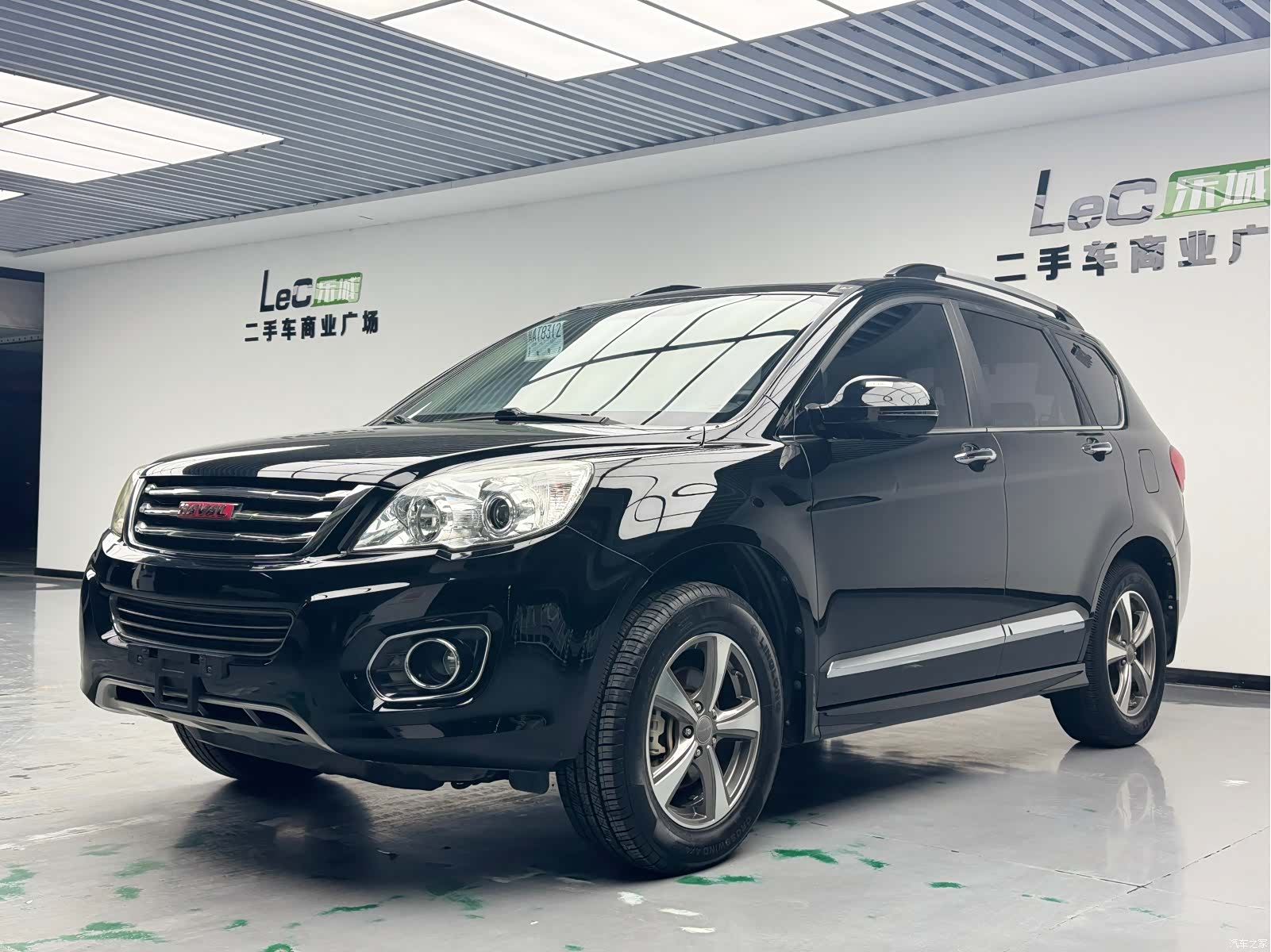 Haval H6, 2015 1