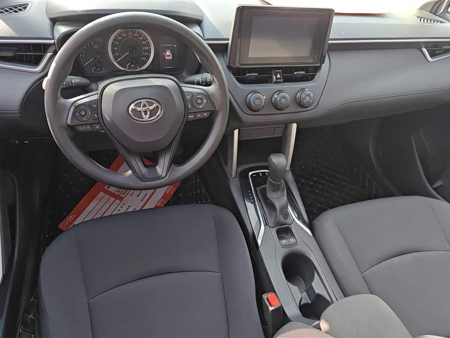 Toyota Corolla Sharp amplifier