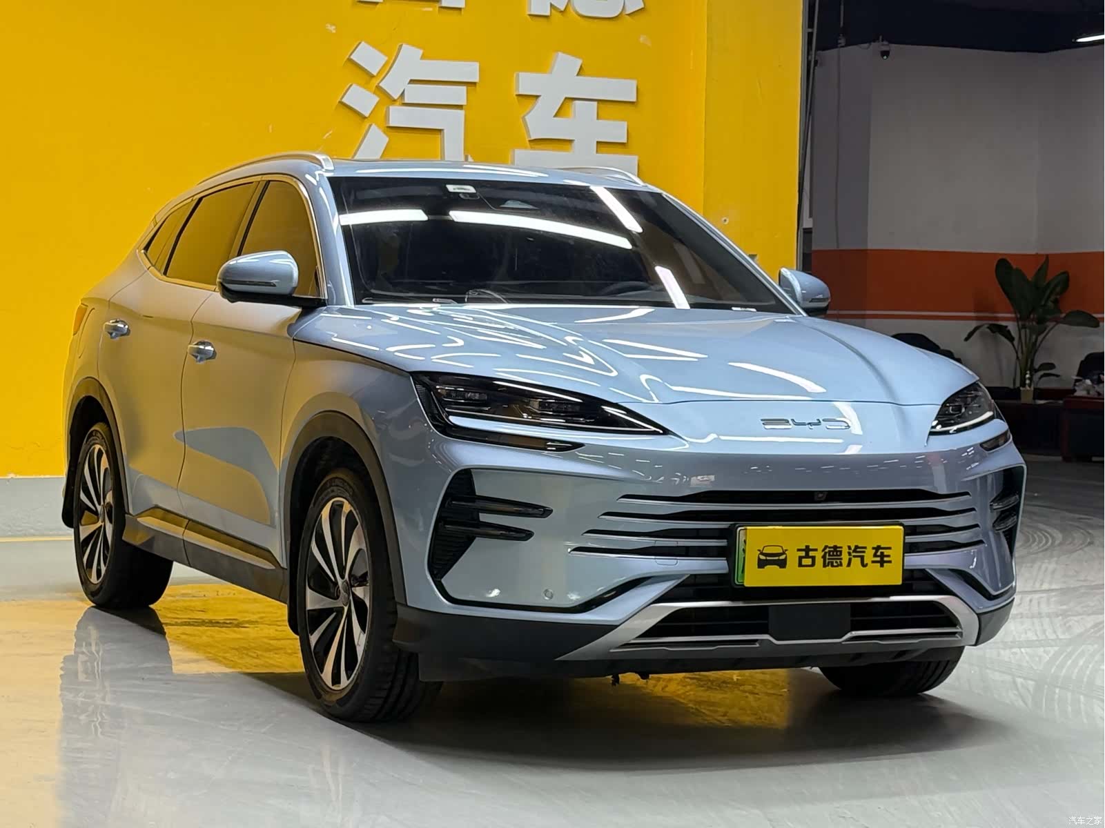 BYD Song, 2023 3
