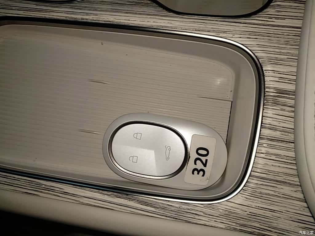 NIO ET7, 2023 9