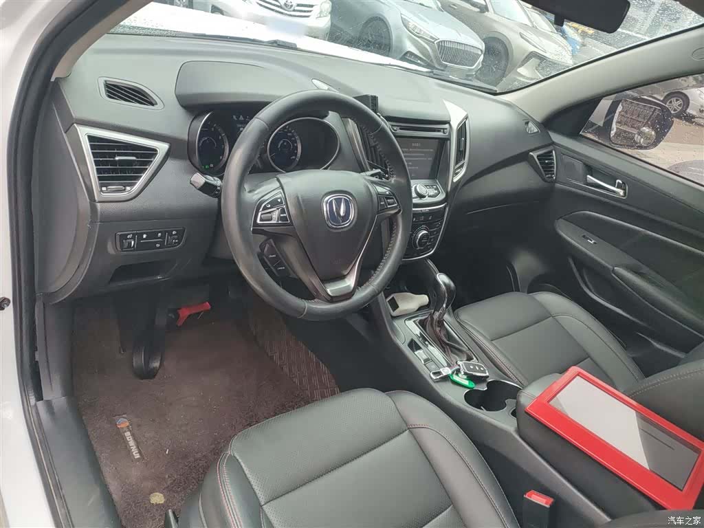 Changan CS75, 2017 6