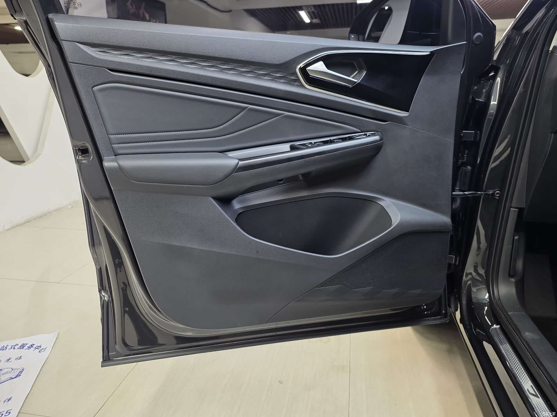 Volkswagen VS5, 2021 15