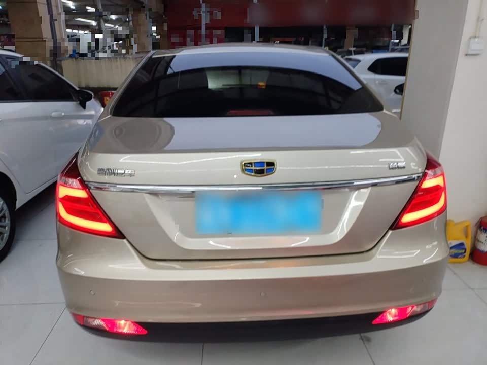 Geely Emgrand