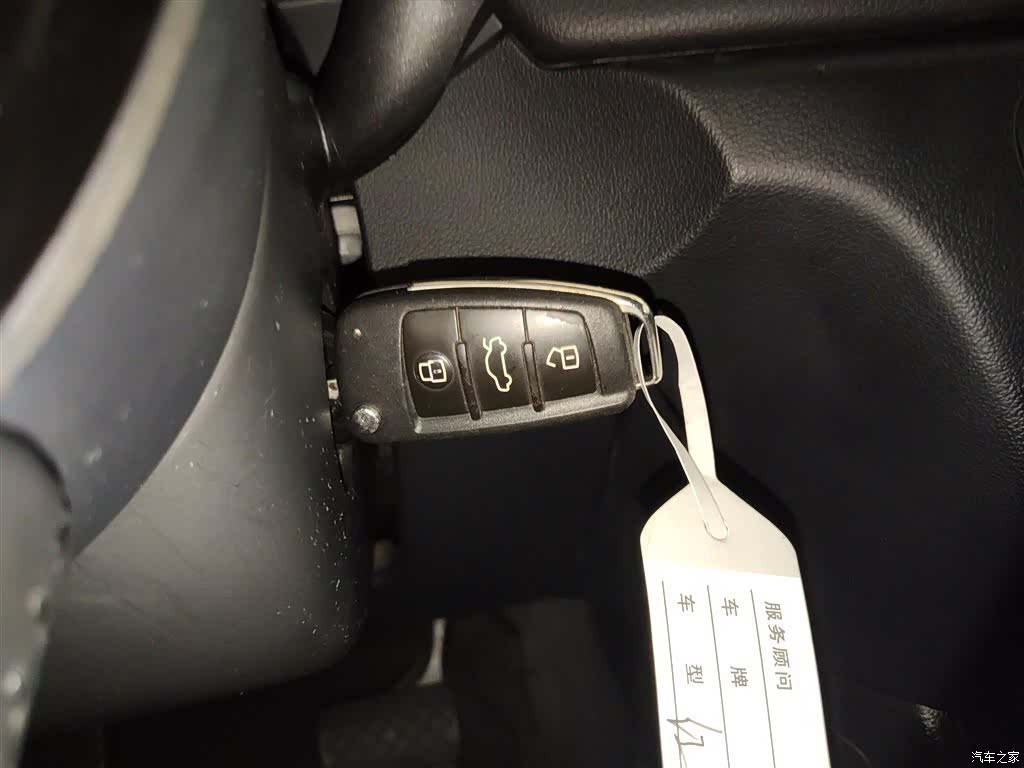 Audi Q3, 2017 11