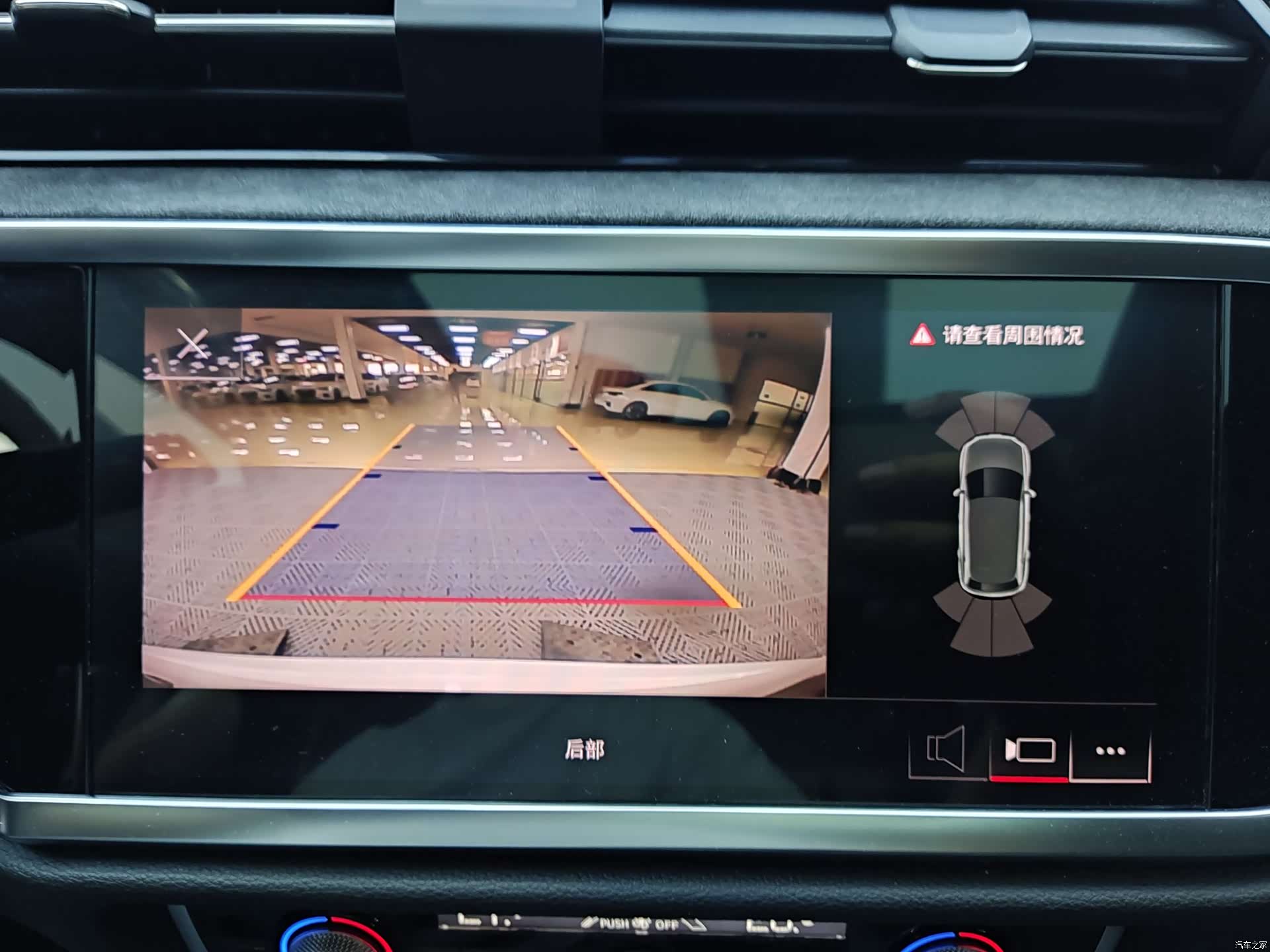 Audi Q3, 2021 18