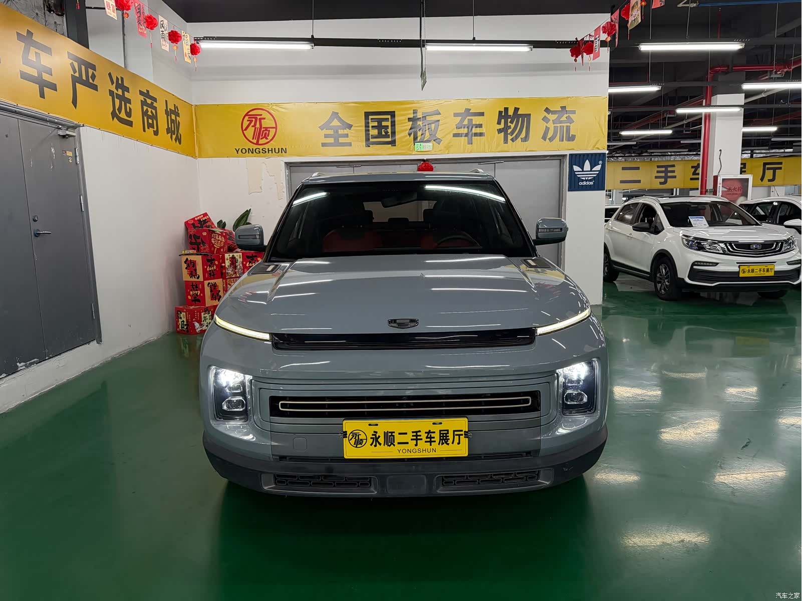 Geely Icon, 2021 2