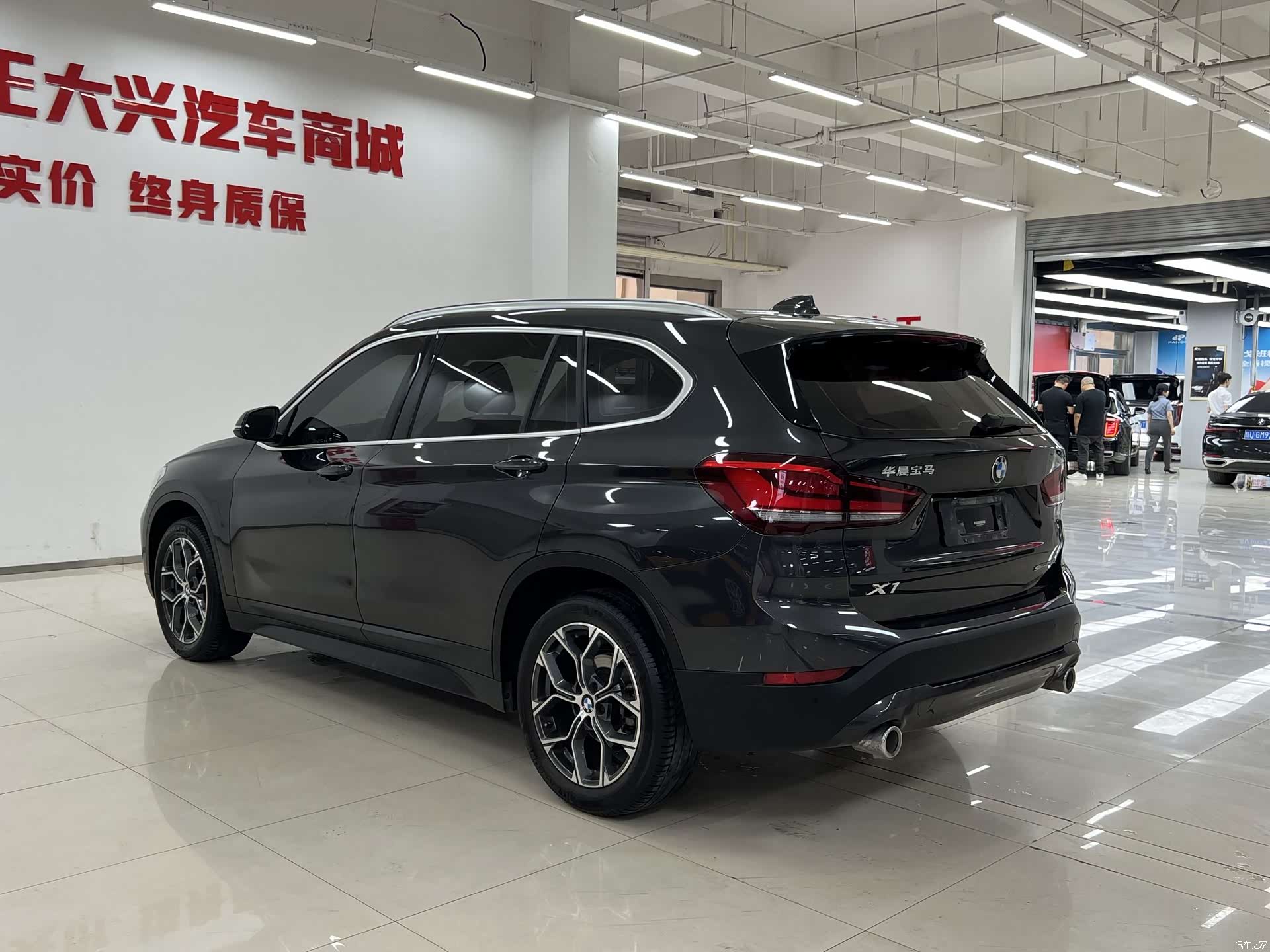 BMW X1, 2021 9