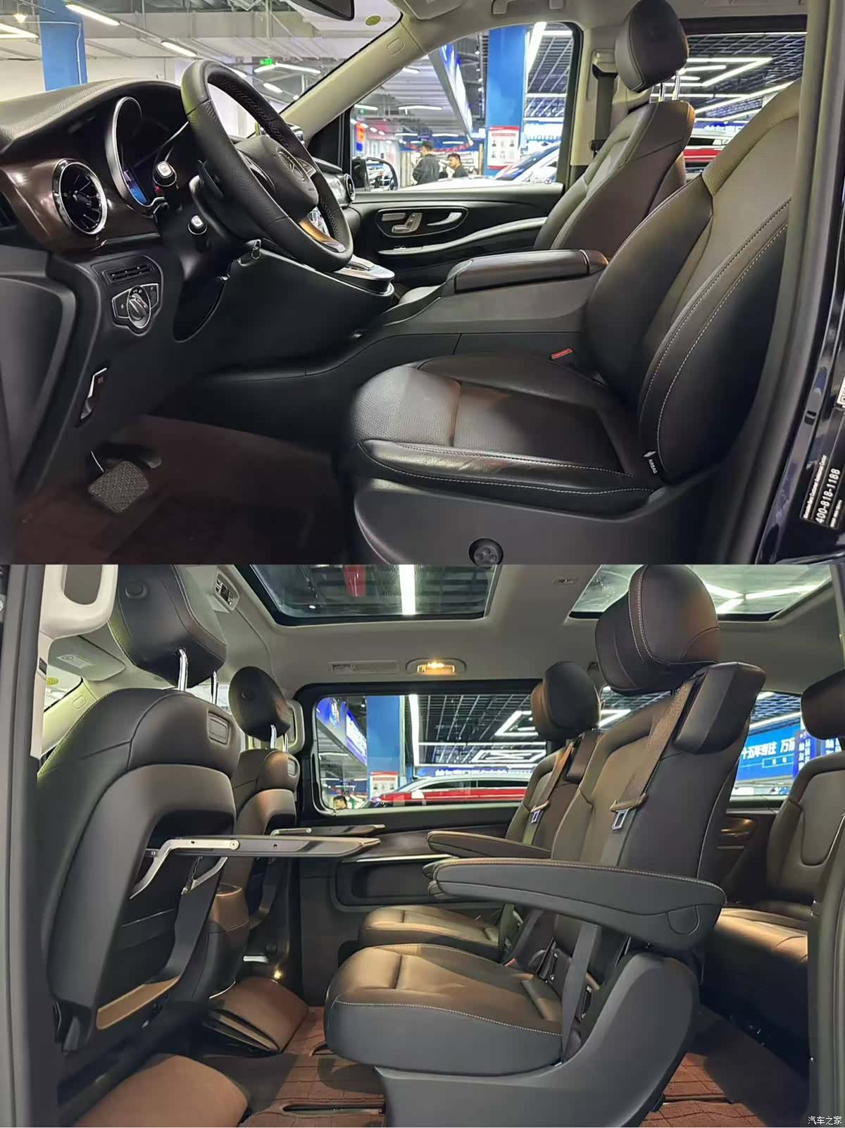 Mercedes-Benz V-Class, 2021 16