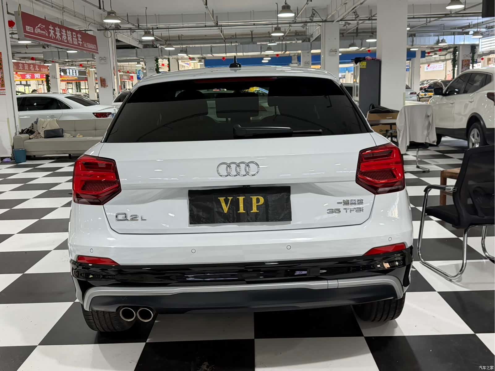 Audi Q2L, 2020 11