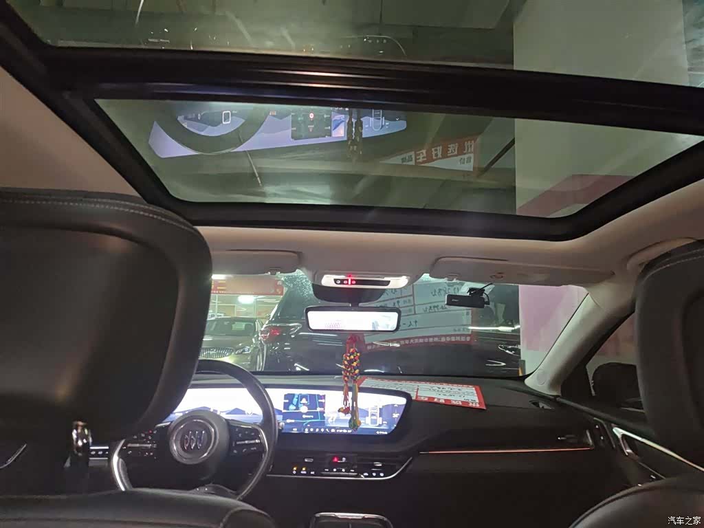 Buick LaCrosse, 2023 18