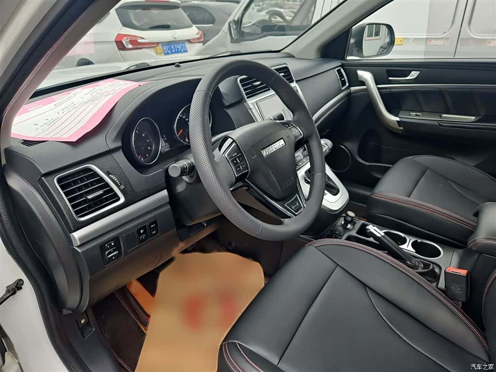 Haval M6, 2019 15