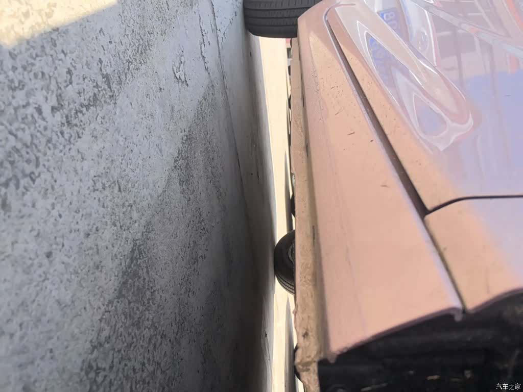 Geely Panda, 2026 21