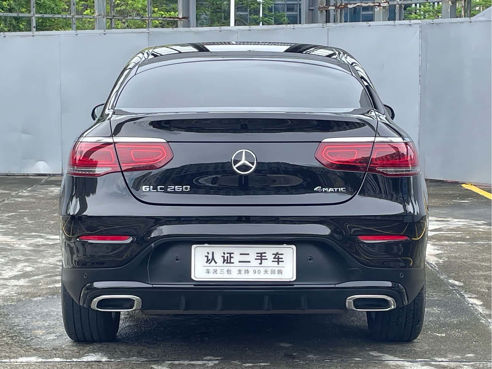 Mercedes-Benz GLC, 2021 10