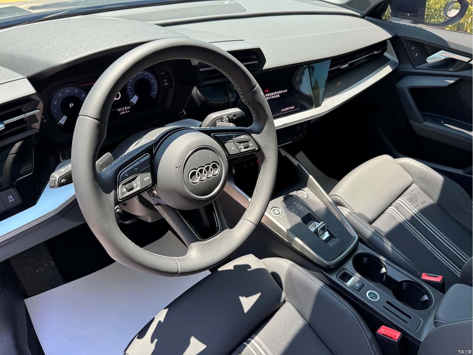 Audi A3, 2023 13