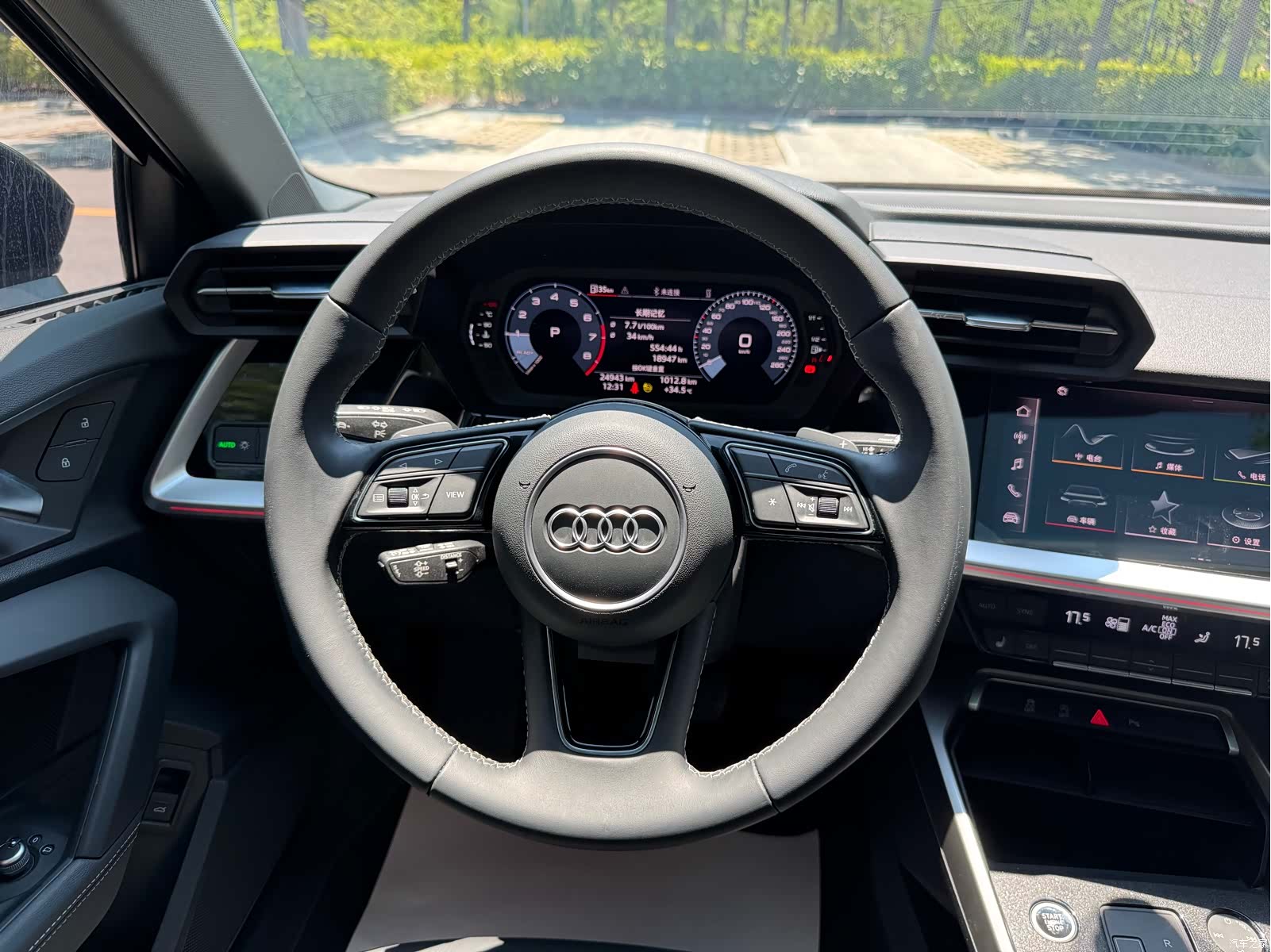 Audi A3, 2023 15