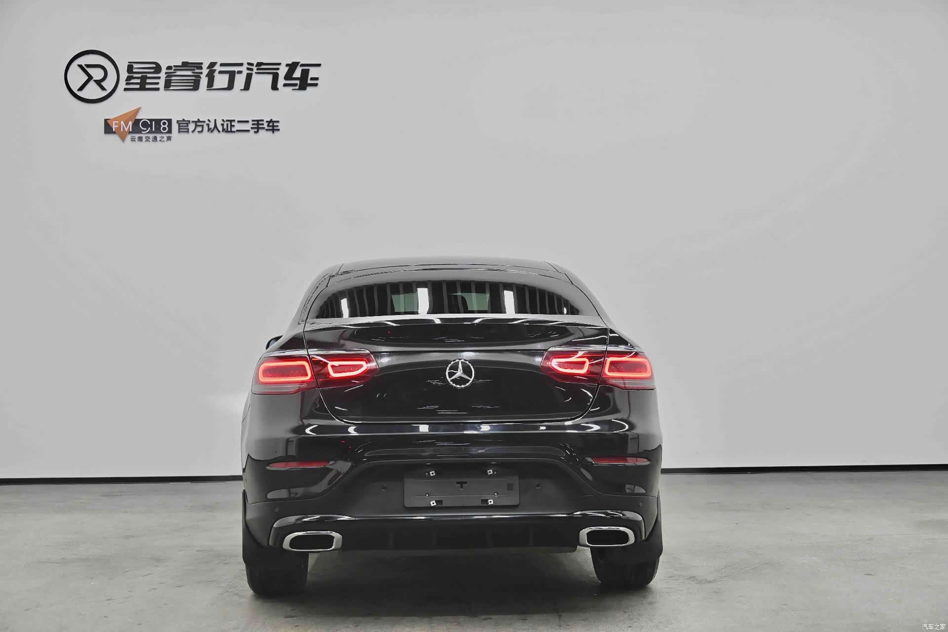 Mercedes-Benz GLC, 2023 26