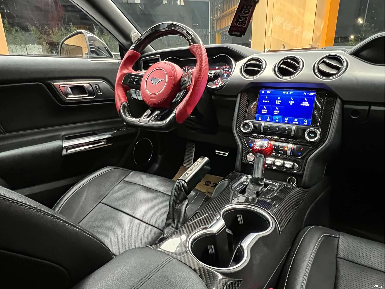 Ford Mustang, 2021 27
