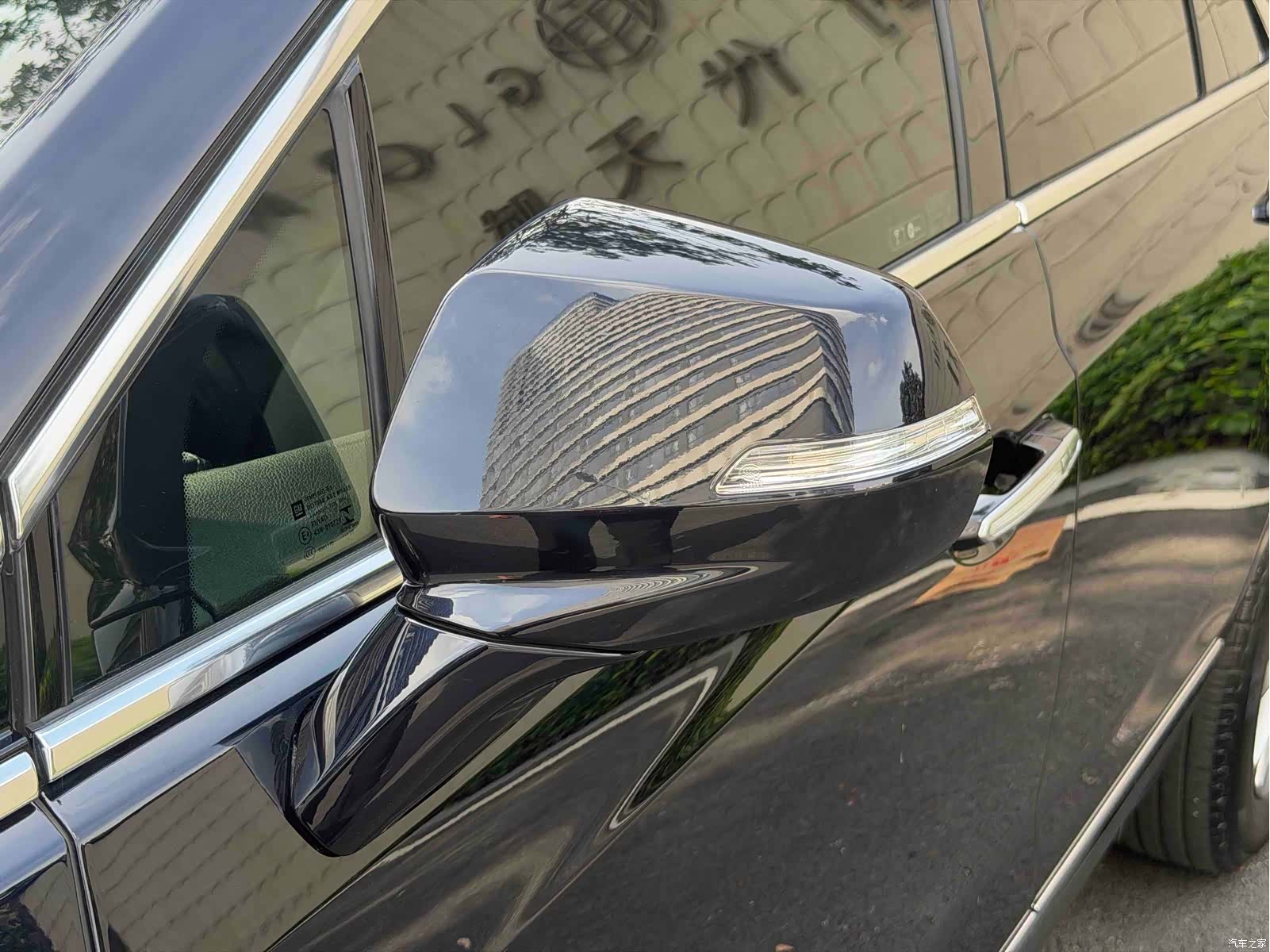 Cadillac XT5, 2020 11